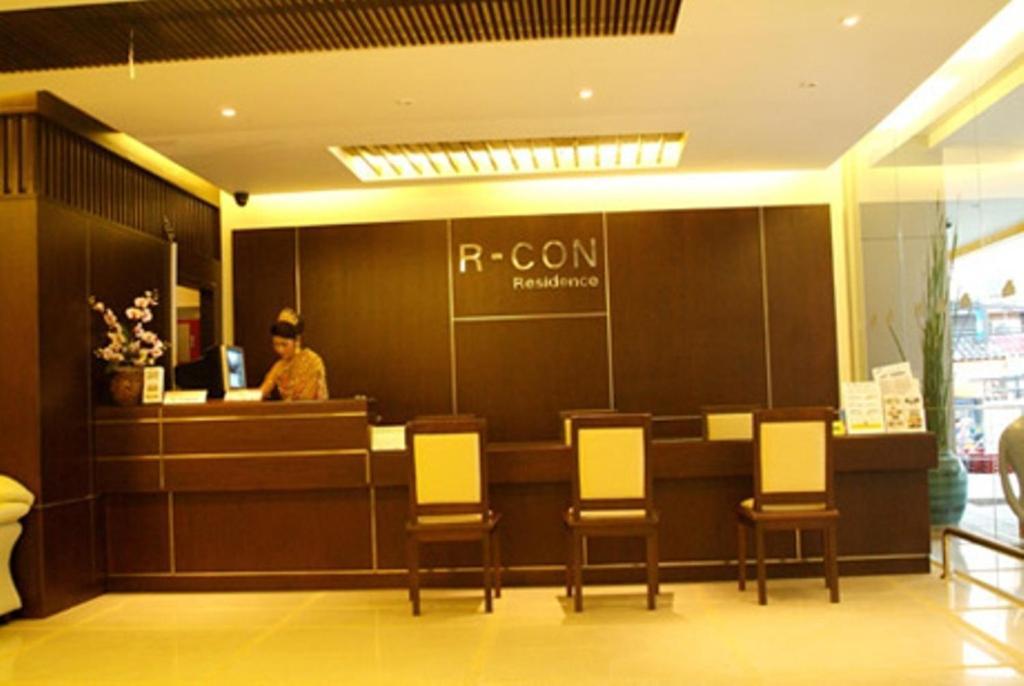 R-Con Residence Pattaya Exterior photo